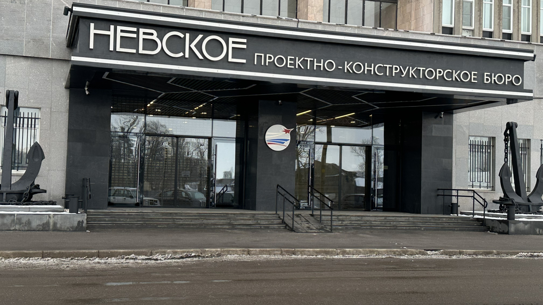 Main Image